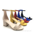 /msite/products/detail/productid/60863197/id/1337941.html